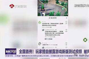 英超官方：阿尔瓦雷斯当选曼城2-0谢菲联球迷票选全场最佳